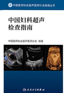 冷心军少的追妻路