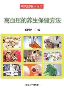 顶级特工小姐华丽转身