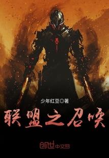 二十来岁遇见你