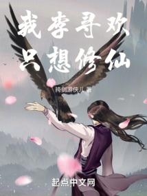 EXO之归途来路