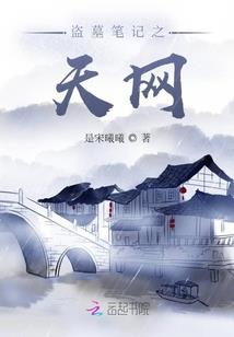 快穿之这个反派有毒