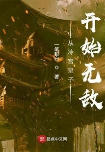火影之逃叛鸣人