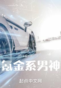 属狗的人