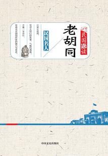 光影之初