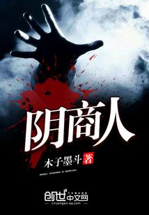 进击179少年团
