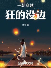 黑白圣尊