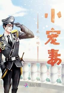 异世之幻魔大陆