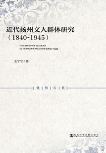 玉涵花园
