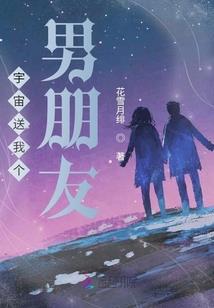 腹黑小奈从君计