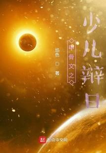 幸福来之不易