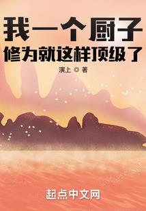 娱乐帝国传奇