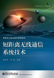 天邸