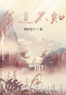 邪魔弑天
