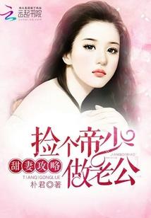 你好 美丽的世界