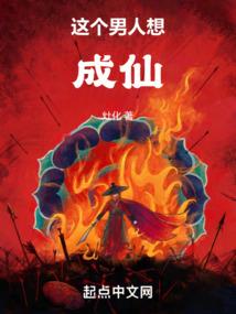 霜降龙城