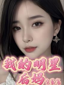 烂漫的时光里有你