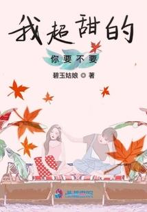 麒麟舰