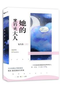 无上九霄