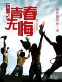 等卿归