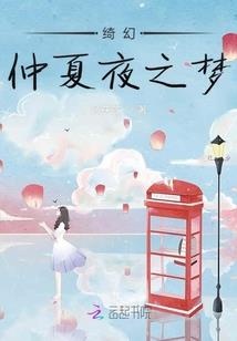 少年奋斗史