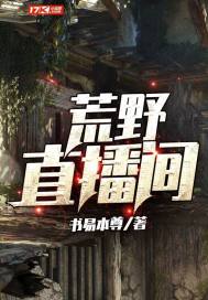 斗罗：武魂极寒之力，被雪帝赖上