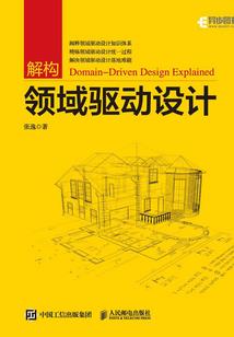 娱乐之从相声开始逆袭