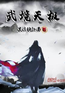 考试不努力，万魂幡里做鬼帝