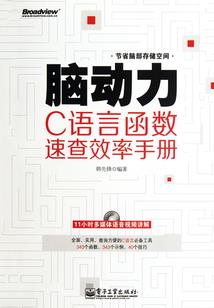 亦诗亦云