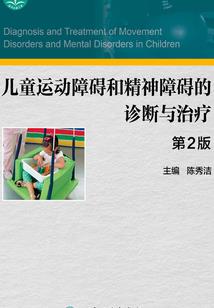 蝶殇之千蝶