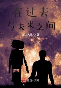孤勉