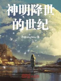 迪迦奥特曼之借我纽带之力