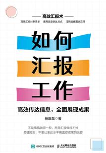 第一季鬼月