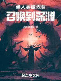 生无欢，亦有情