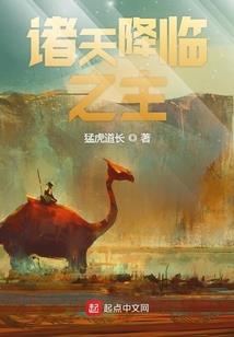 英雄盖世