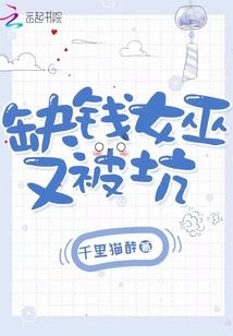 斗动天途