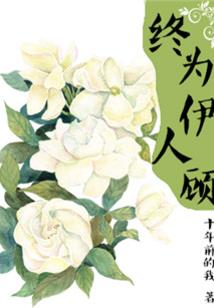 在斗罗打怪升级的日子