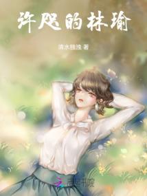 浮生悲