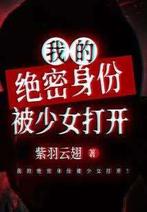 致曾经拥有的我们
