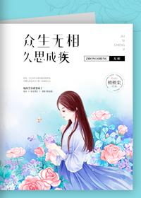 盛唐华章