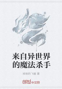 恋日黄昏