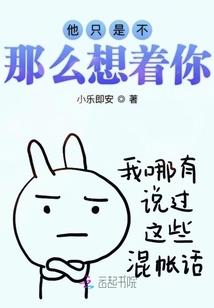 紫色围巾