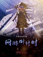 诸界神话模拟