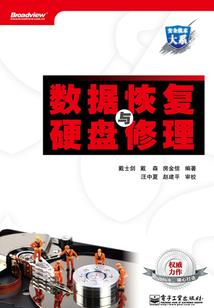 忆水微澜