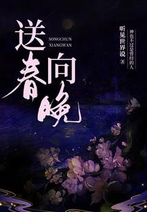 木林森：被困的人生