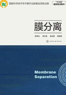 卯上蛊惑妃：邪女戏悍夫