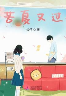 微笑向暖