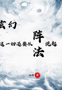 暖阳与共