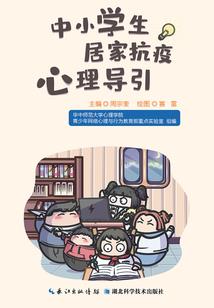 海贼王之最强海军世代