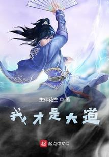 楚玉千年