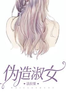 天青色等嫣雨
